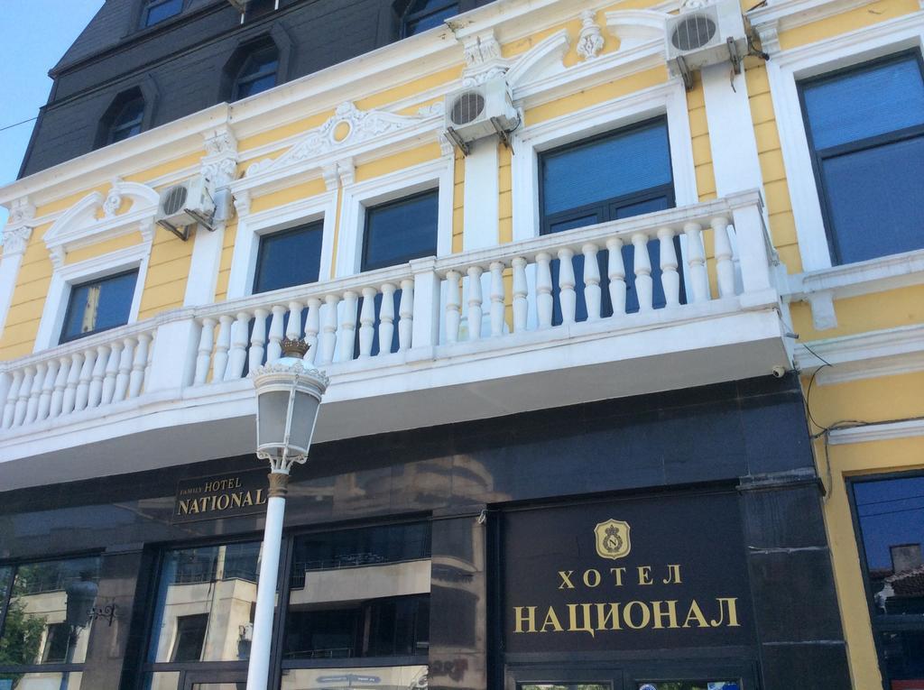 National Hotel Ruse Exterior foto